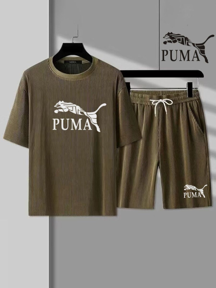 Костюм спортивный PUMA Живи с умом #1