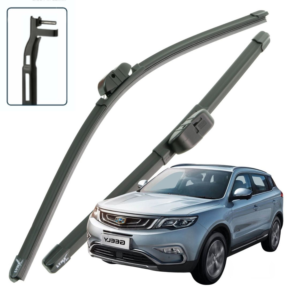 Дворники Geely Atlas NL-3 / Джили Атлас НЛ-3 (НЕ Atlas Pro) 2016