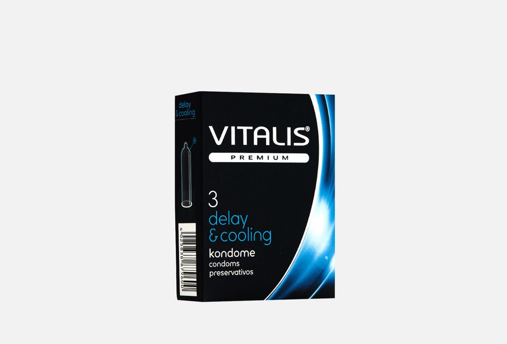 Презервативы с охлаждающим эффектом VITALIS PREMIUM delay cooling, 3 мл  #1