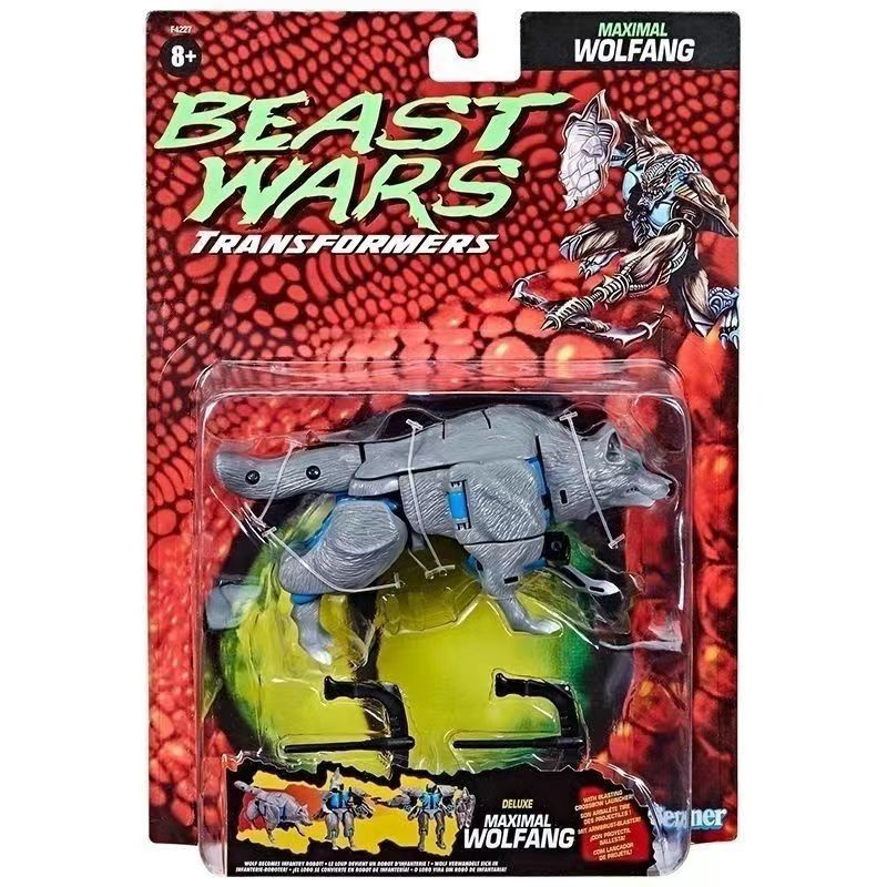 Трансформеры игрушки Hasbro Transformers Vintage Beast Wars Maximal Wolfang (13cm) F4227  #1