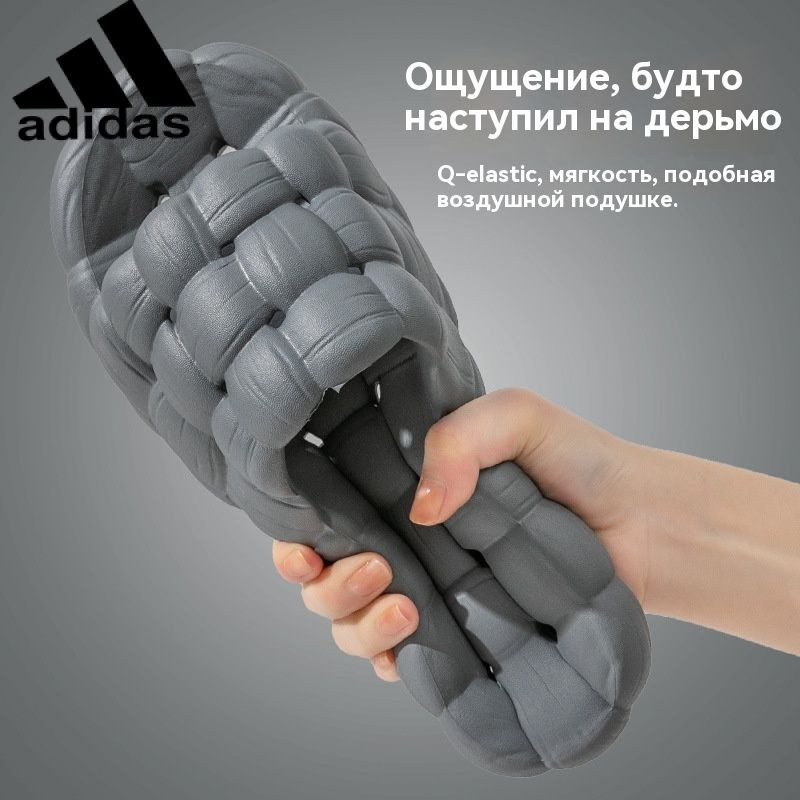 Шлепанцы adidas #1