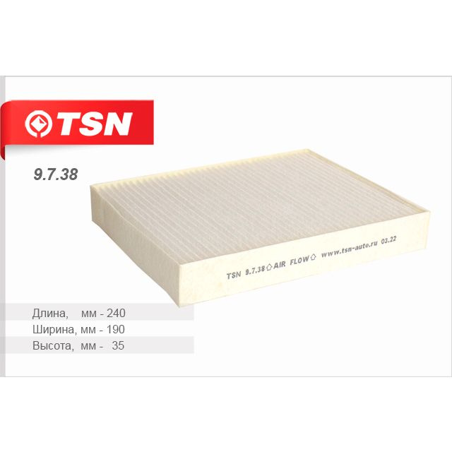 Фильтр салонный TSN 9.7.118_9.7.38 - купить по выгодным ценам в ...