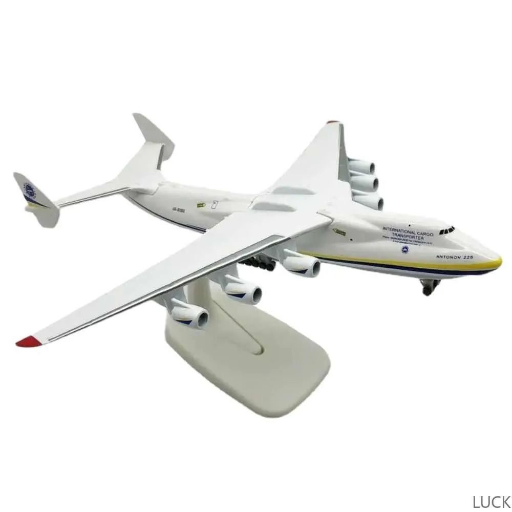 Модель самолета металлическая 20 см с шасси АН-225 МРИЯ, 1/400  #1