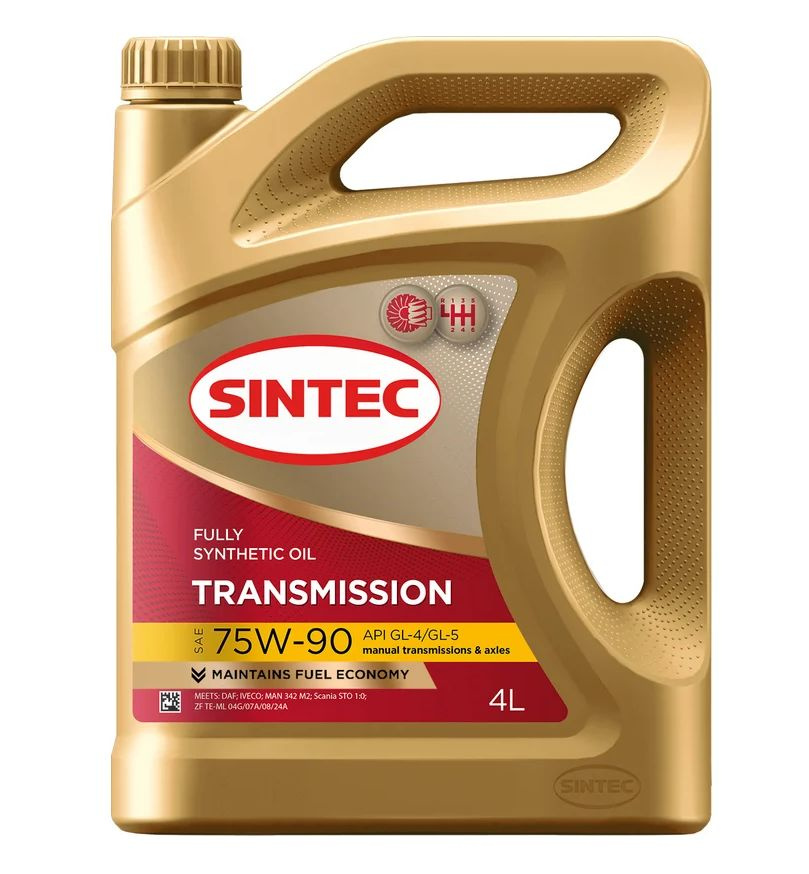 Масло трансмиссионное 75W90 Sintec, GL4/5 4л синтетическое - купить по ...