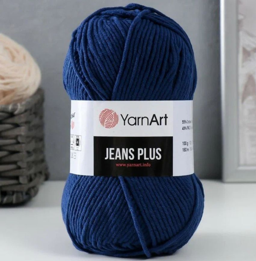 Пряжа YARNART JEANS PLUS (54-синий) 1 моток #1