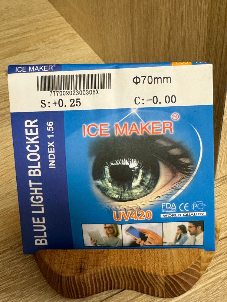 ICE MAKER +0,25Blue Blocker 1,56. 1 шт с антибликовым покрытием #1