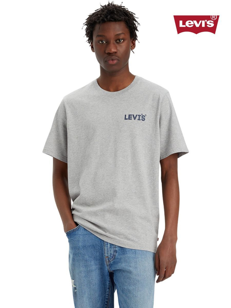 Футболка Levi's #1