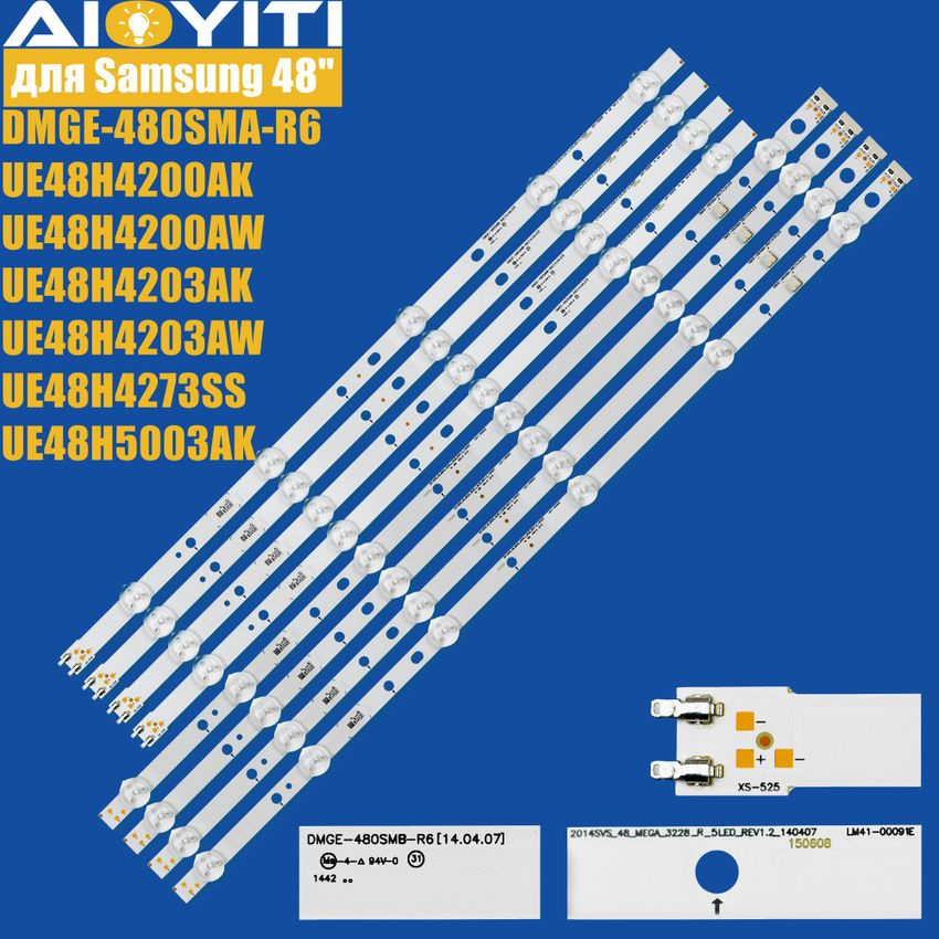 8 шт. Подсветка DMGE-480SMA-R6 для UE48H4200AK UE48H4203AK UE48H4273SS UE48H5003AK #1