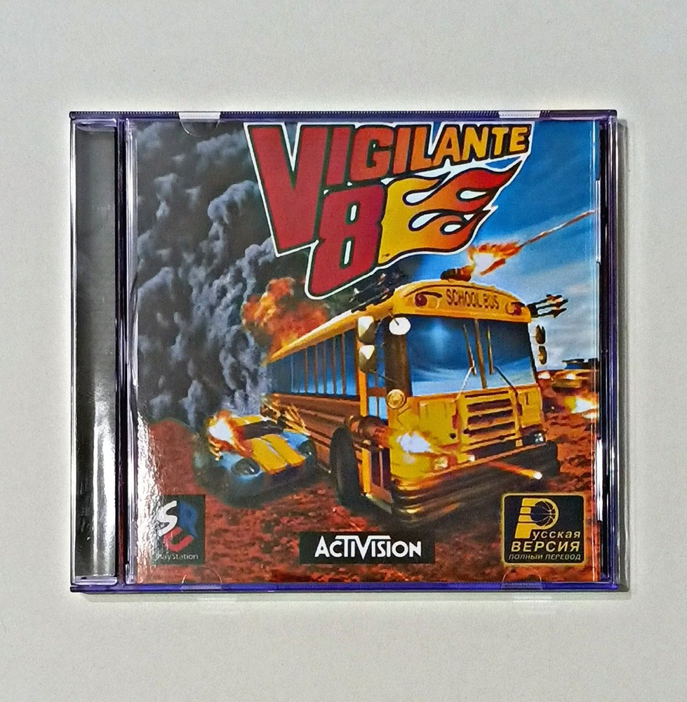 Игра Vigilante 8 для PS1 #1