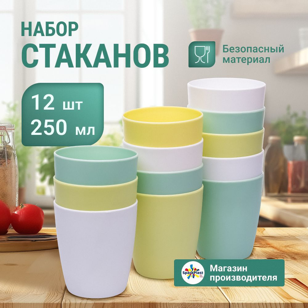 Снеговик из пластиковых стаканчиков