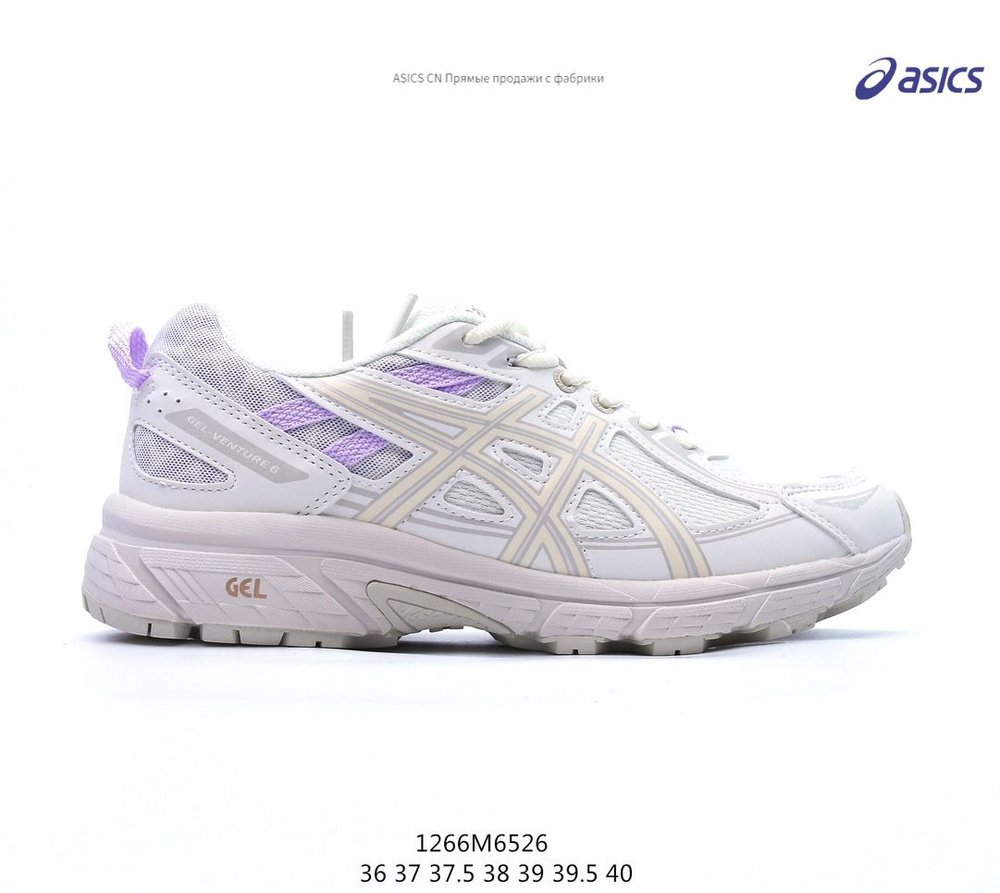 Кроссовки ASICS Gel-Venture 6 #1