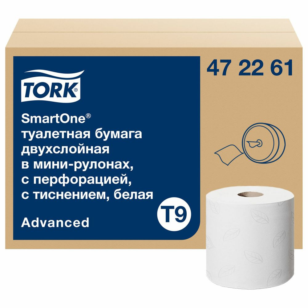 Бумага туалетная 130 м, TORK (Система T9) SmartOne, ADVANCED, КОМПЛЕКТ 12 рулонов, 2-слойная, белая, #1