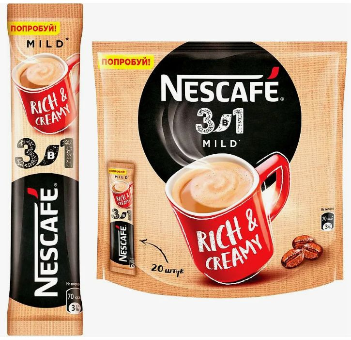 Кофе растворимый 3 в 1 Nescafe Mild 20 пак #1