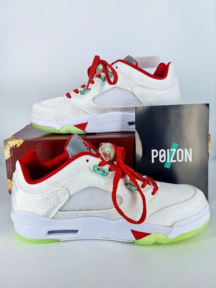 Кроссовки Nike Air Jordan 5 #1