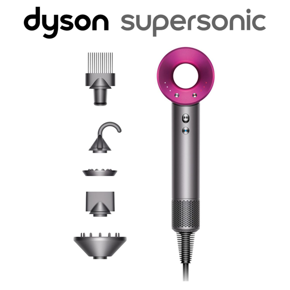Dyson Supersonic HD08