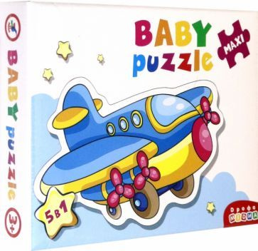 Baby puzzle. В аэропорту (3992) #1