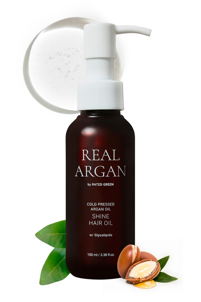 RATED GREEN Масло для сияния волос с маслом арганы REAL ARGAN Shine Hair Oil, 100ml  #1