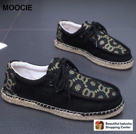 Эспадрильи MOOCIE #1