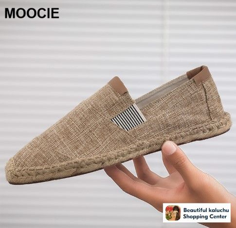 Эспадрильи MOOCIE #1