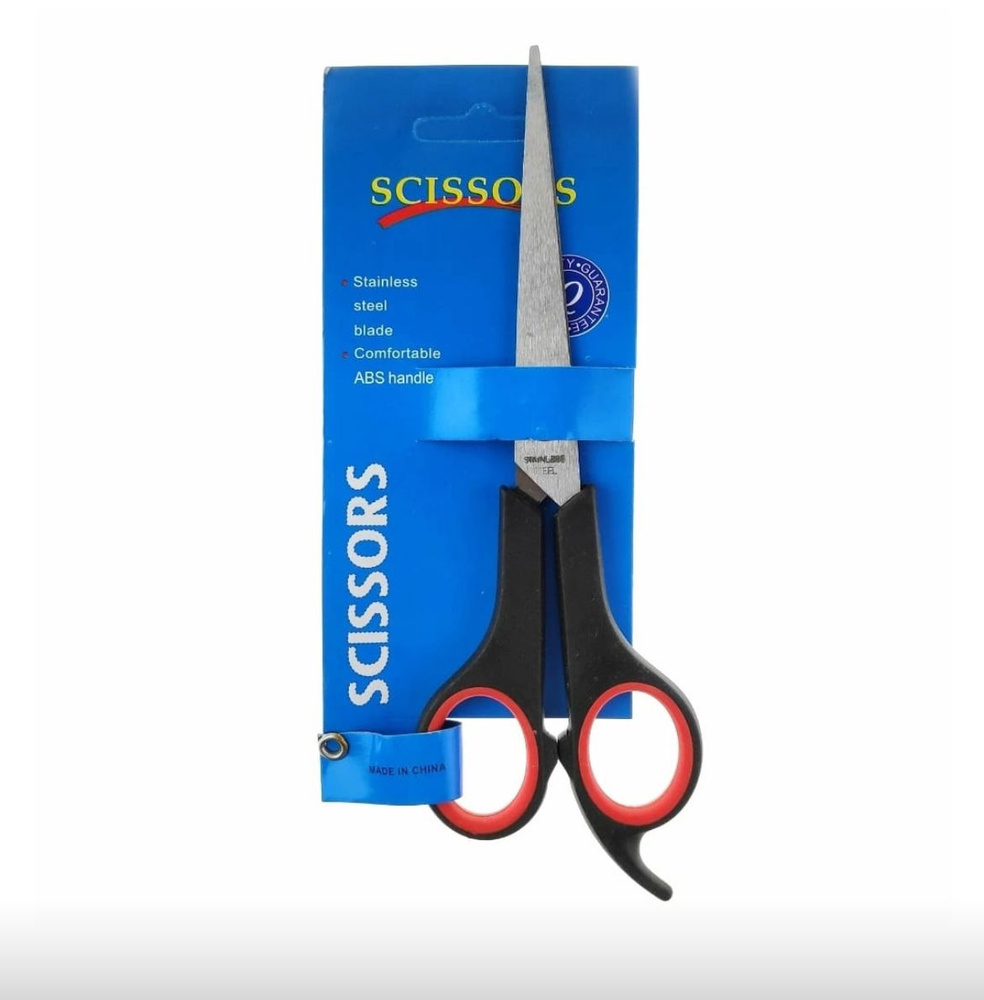 Ножницы "SCISSORS" 17см 7А #1