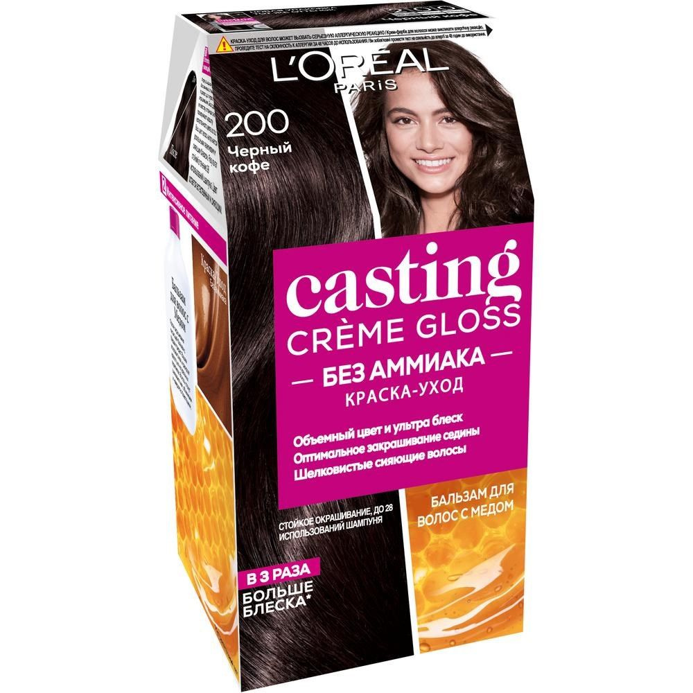 Краска-уход для волос L'Oreal Paris Casting Creme Gloss 200 Черный кофе ...