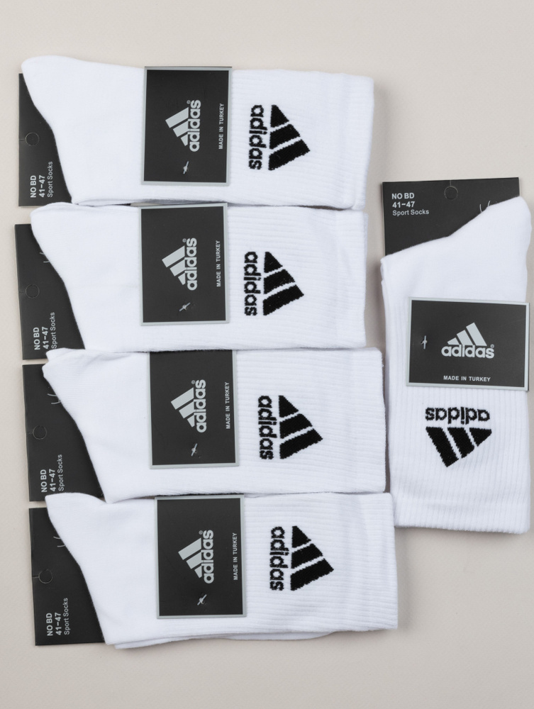 Комплект носков adidas, 5 пар #1