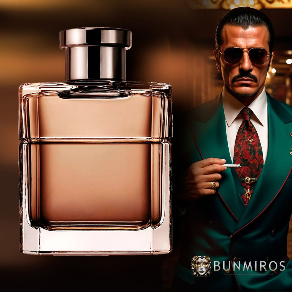 Мужская BALDESSARINI AMBRE 90 ml Туалетная вода 7 мл (1655133015)