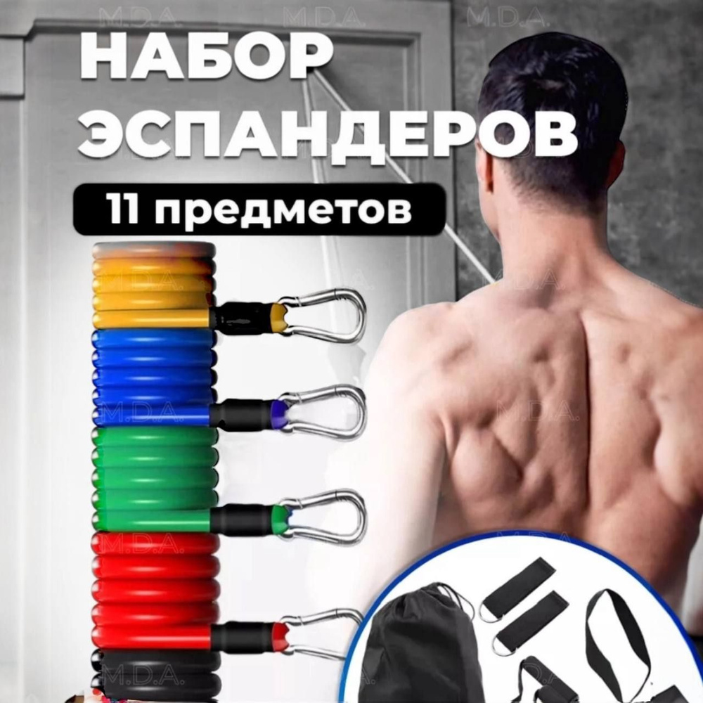 Anastrover ��������� ������: ����.