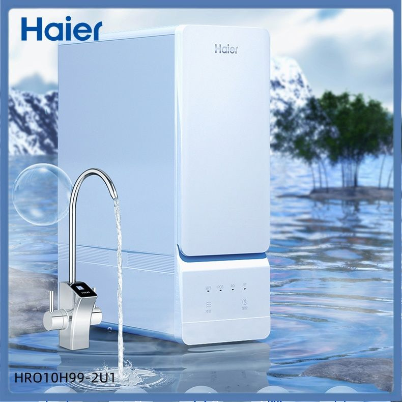 Haier HRO10H99-2U1 фильтр под мойку для очистки водызащищает от накипибыстросъемный;Поток 1000G 1 1  #1