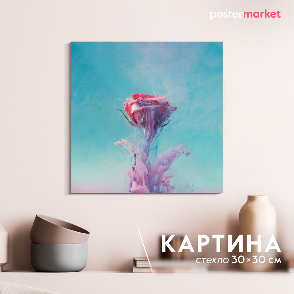 Картина на стекле Postermarket "Роза", 30х30 см #1