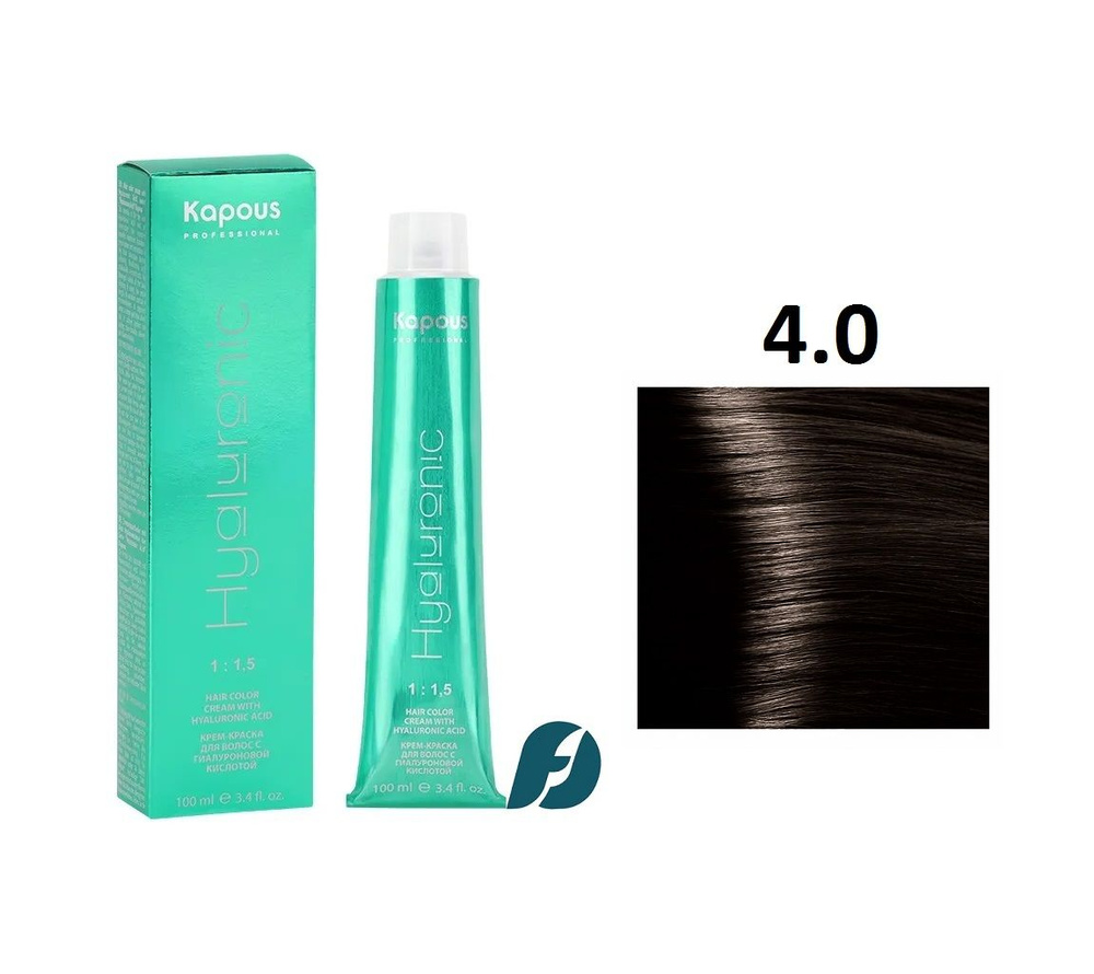 Kapous Professional Hyaluronic Acid крем-краска для волос с ...