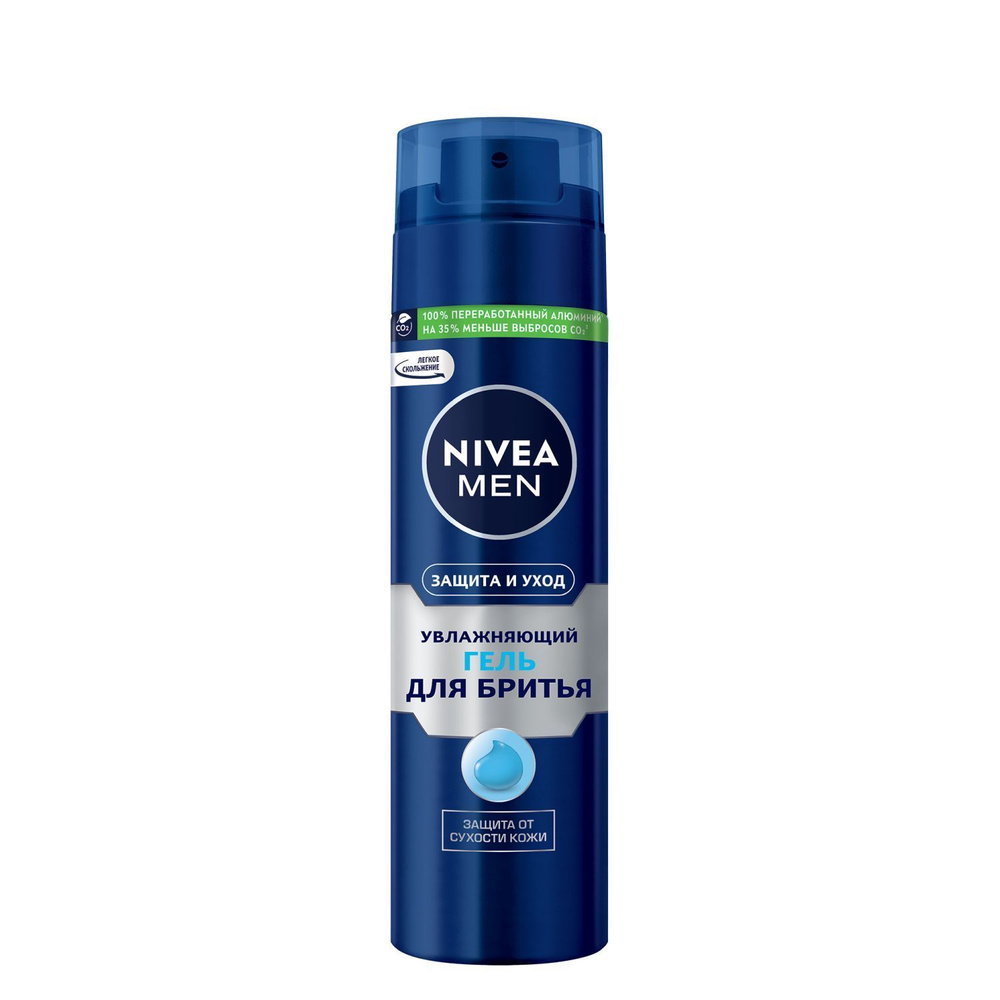 Гель для бритья увлажняющий NIVEA Men Защита и уход против сухости кожи ...