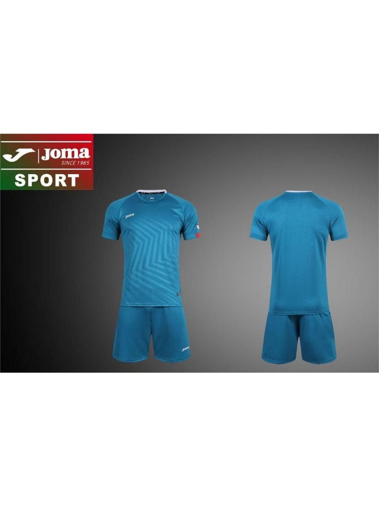 Костюм спортивный Joma Спортивные костюмы #1