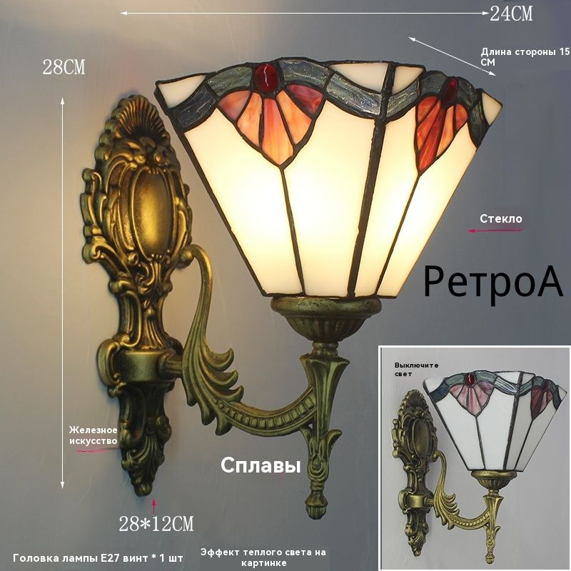 Настенный светильник, LED, 40 Вт #1