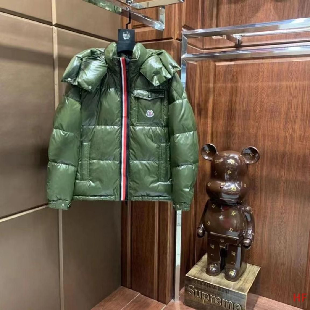 Пальто утепленное MONCLER #1