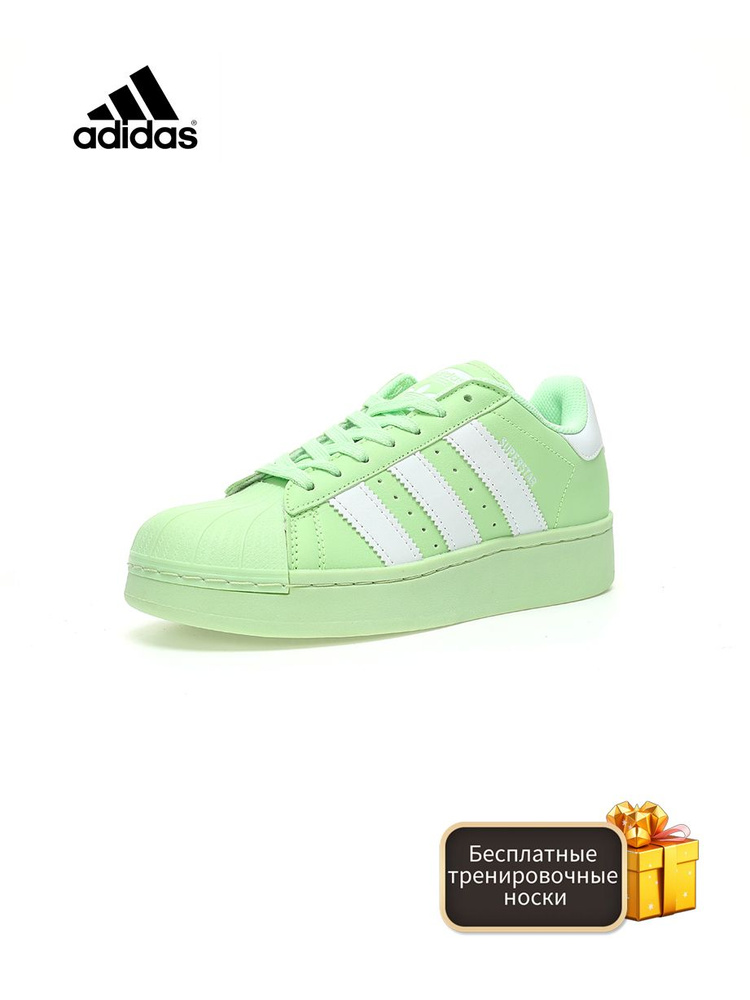 Кроссовки adidas Superstar #1