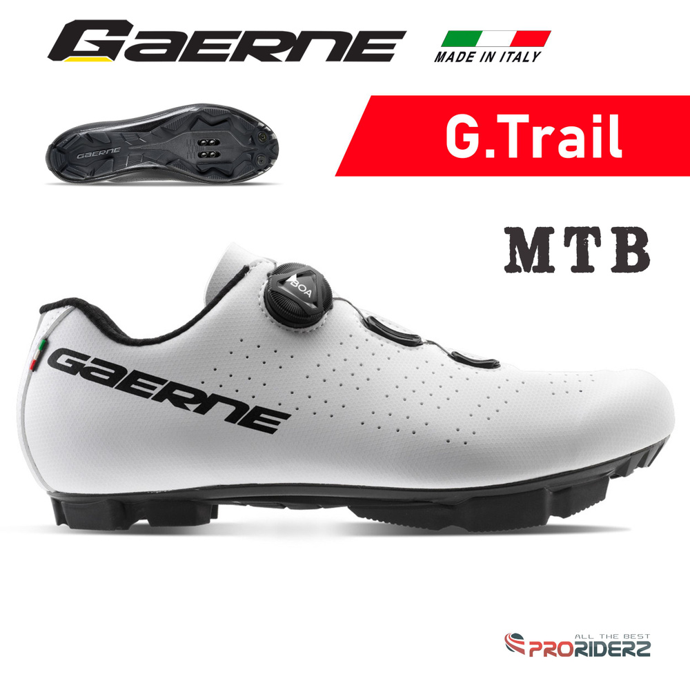 Велотуфли Gaerne G.Trail #1