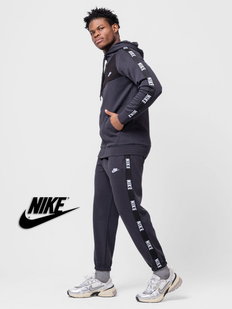 Костюм спортивный Nike #1