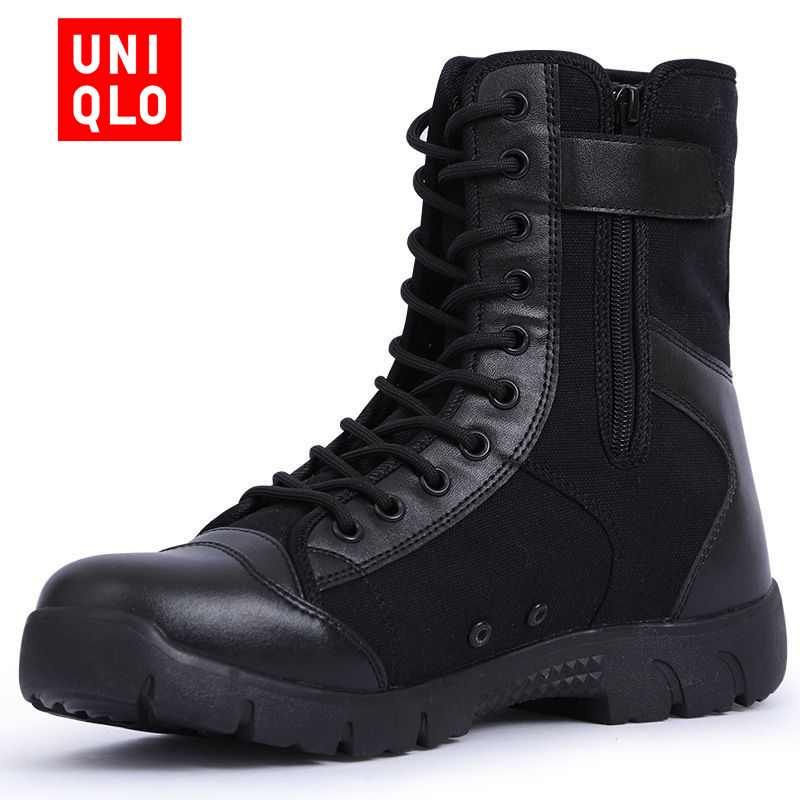 Ботинки для треккинга Uniqlo Footwear #1