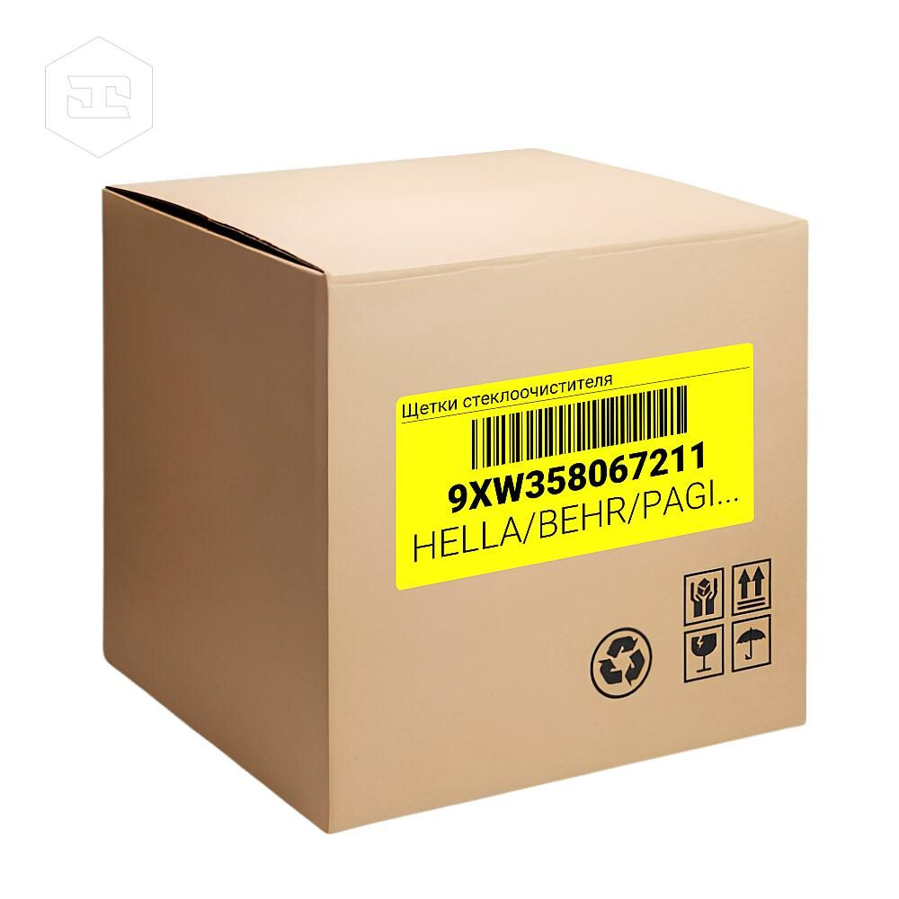 HELLA/BEHR/PAGID Комплект каркасных щеток стеклоочистителя, арт. 9XW358067211  #1