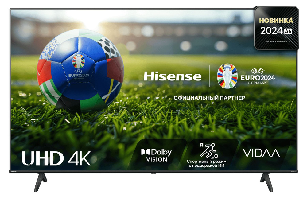 Hisense Телевизор 65A6N 65" 4K UHD, черный #1