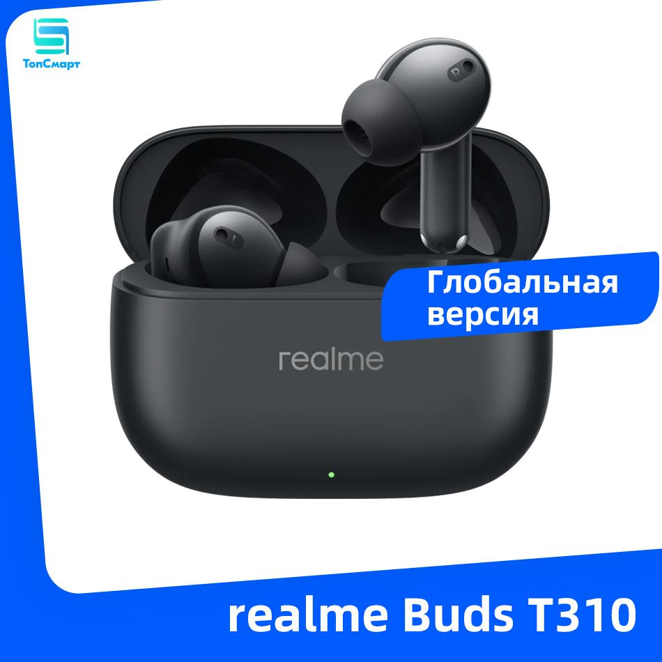 Наушники беспроводные с микрофоном realme buds T310, Bluetooth, USB Type-C, черно-серый  #1