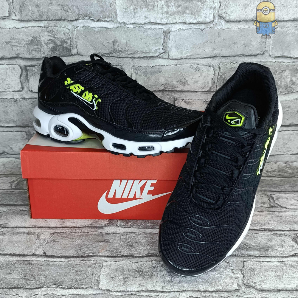 Кроссовки Nike Air Max #1