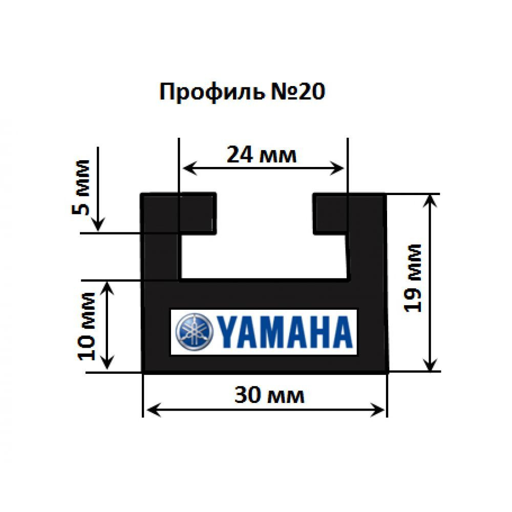 Склиз 1 шт для снегоходов YAMAHA Viking 540/VK10, профиль 20 (№20), графит, 1422мм  #1