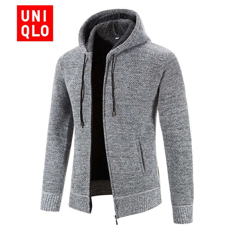 Куртка Uniqlo #1