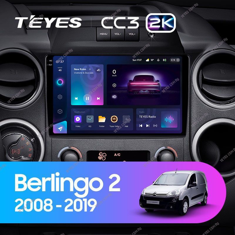 Штатная магнитола Teyes CC3 2K 6/128 Citroen Berlingo 2 B9 (2008-2019) #1