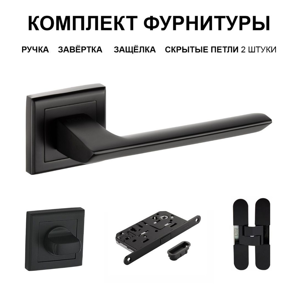 Фурнитура Ручка двери фургона "PUSH-3" (22 мм.) Сележ+ (нерж.) (с креплением под болты)