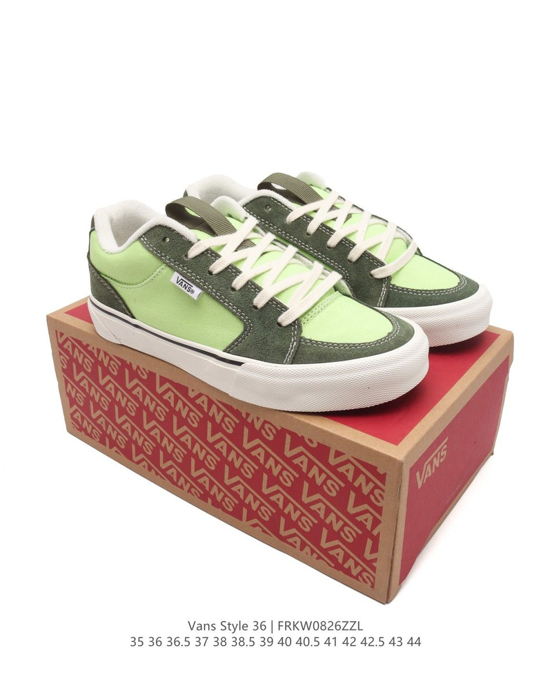 Кеды Vans #1