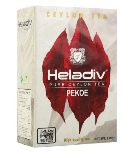 Чай черный Heladiv PEKO три листа, 250 г Шри-Ланка #1