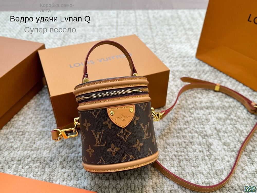 Louis Vuitton Сумка на плечо #1